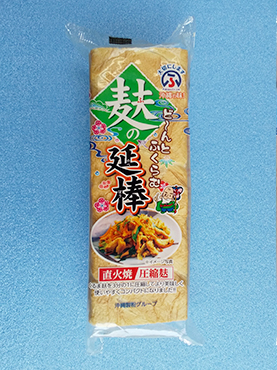 麸の延べ棒ミニ (3枚入り 約40g)