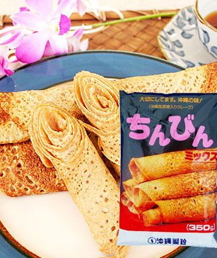 ちんびんミックス【350g】1袋　単品