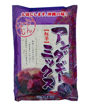 じょーとーむん
紅芋ｱﾝﾀﾞｷﾞｰMIX
【350g×10袋入】　1箱
｜サーターアンダギーやクルミンなら麸久寿