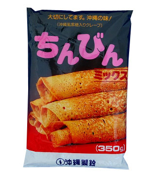 ちんびんミックス
【350g×10袋入】1箱